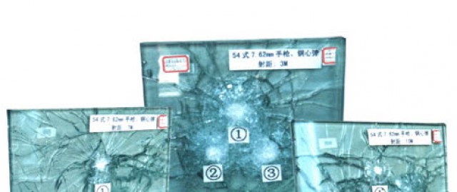 防弹玻璃